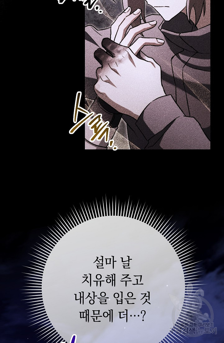 16766009167762czonkgb1l6.jpeg