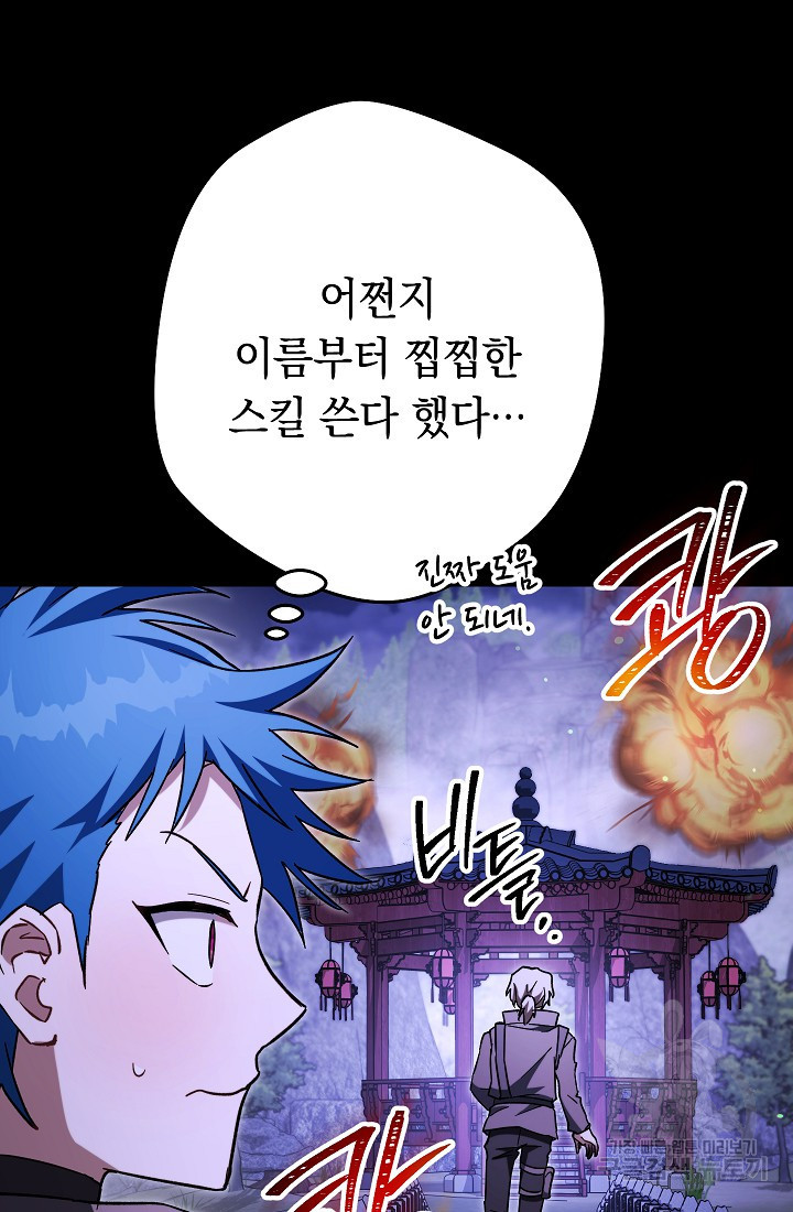 1676600917230yd7x02bfx6l.jpeg