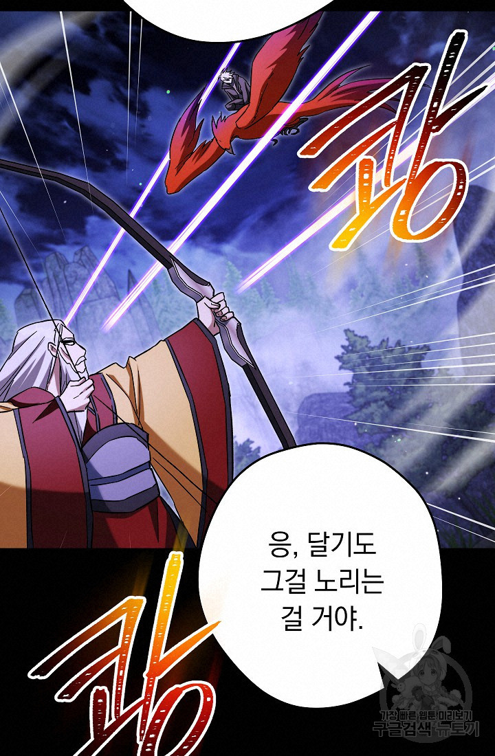 1676600917535fq9kaikcm8o.jpeg