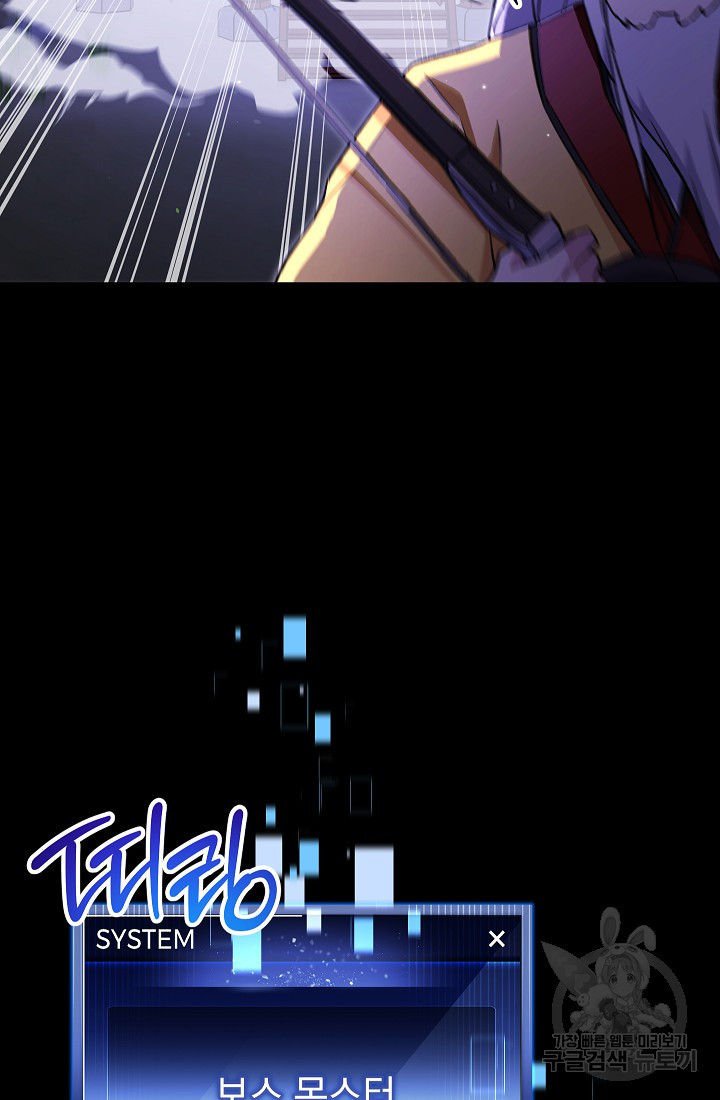 1676600920811nuarcs32m5.jpeg