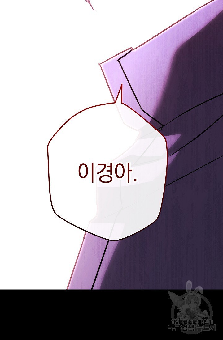 1676600925659kfqgitaxsl.jpeg