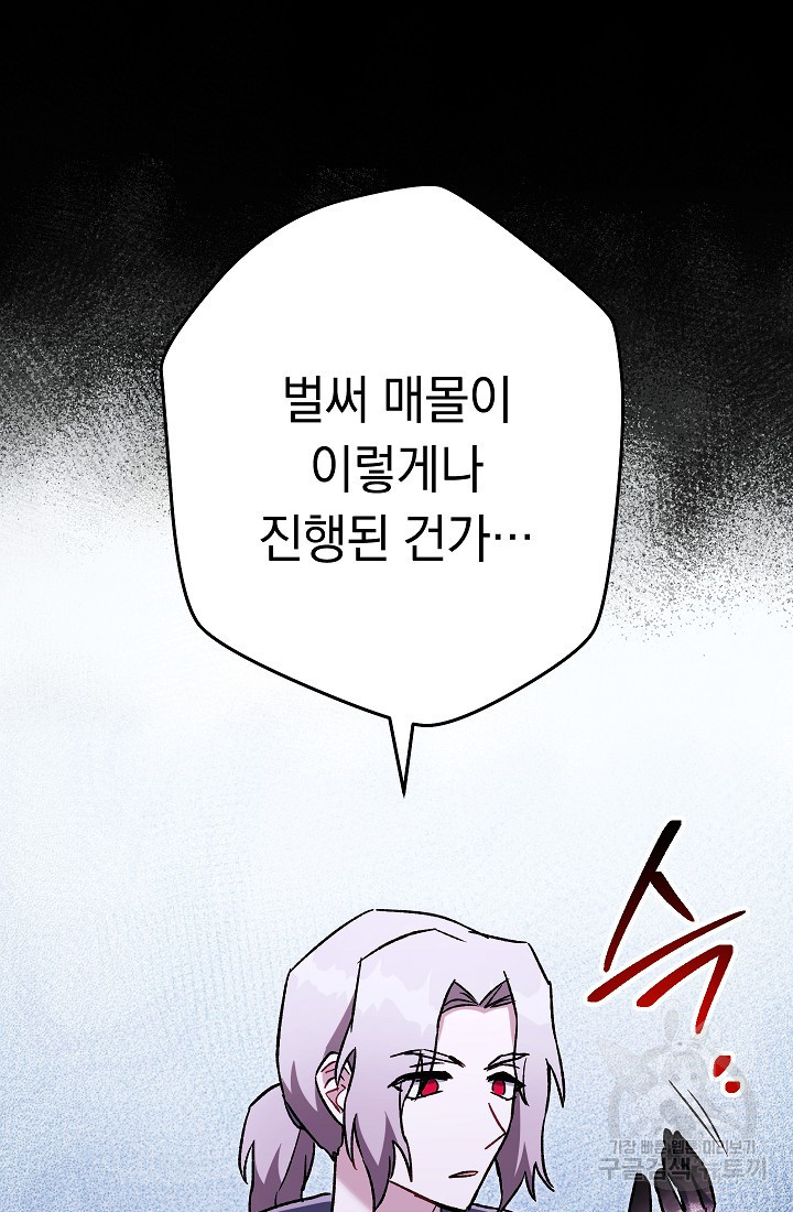 1676600926419mbb84uz1mee.jpeg