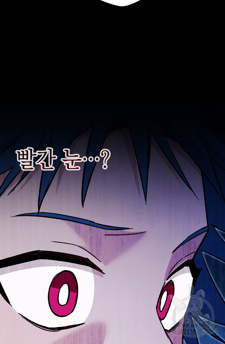 1676600927175g1sug1p7dwh.jpeg