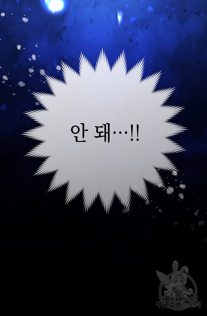 1676600944379nisynnqock.jpeg