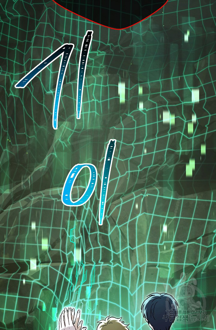 167660098033122061db8ra7.jpeg