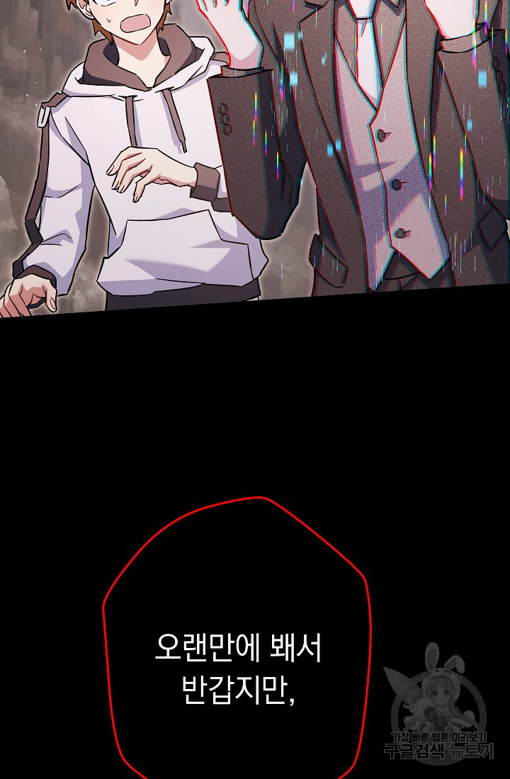 1676600986938amudw1k88vk.jpeg