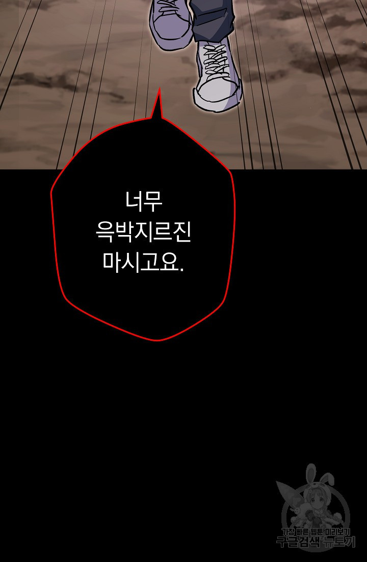 1676600988759d7bnrl9nj7n.jpeg