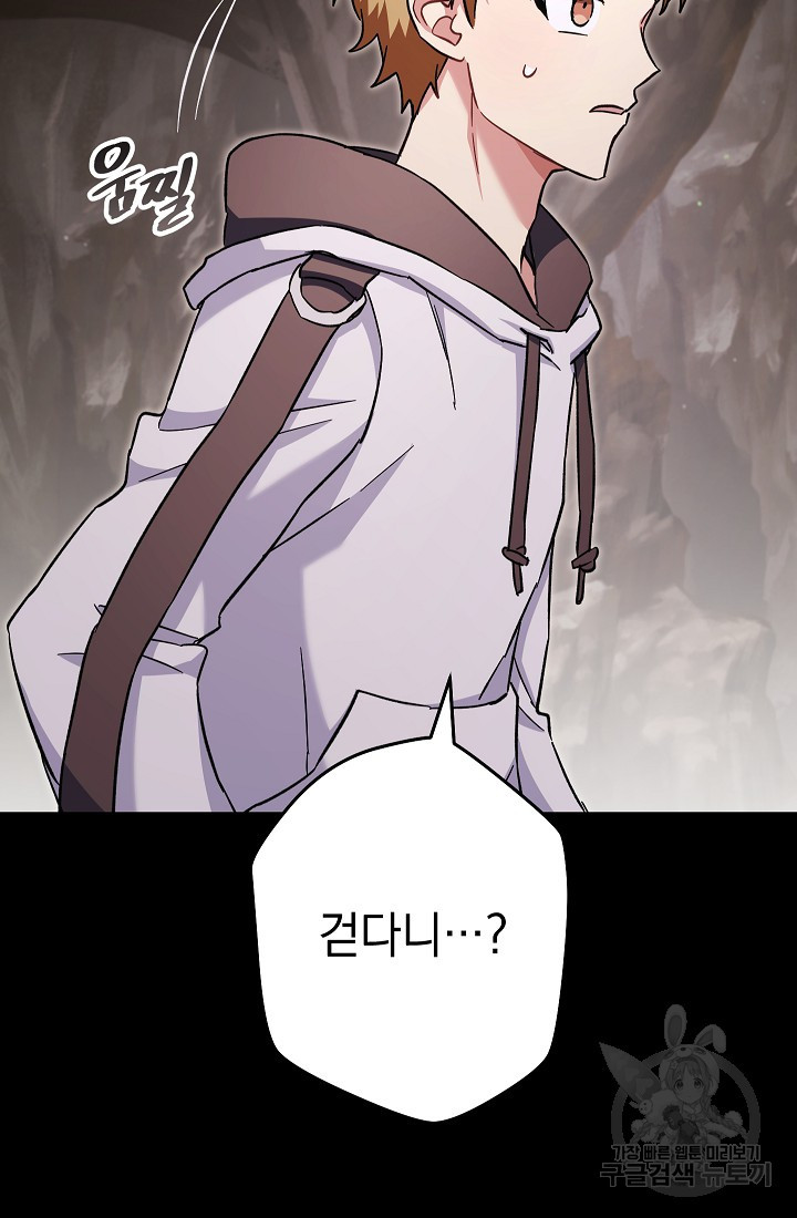 1676600990265obi174iw1f8.jpeg