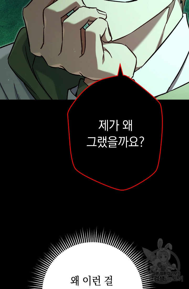167660099707790ryqrf6x8i.jpeg