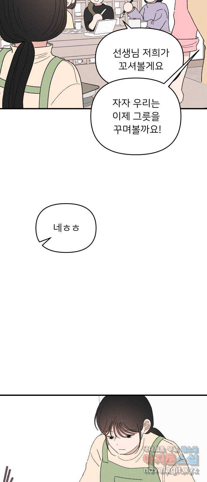 1676600558210exs1692azq.jpeg