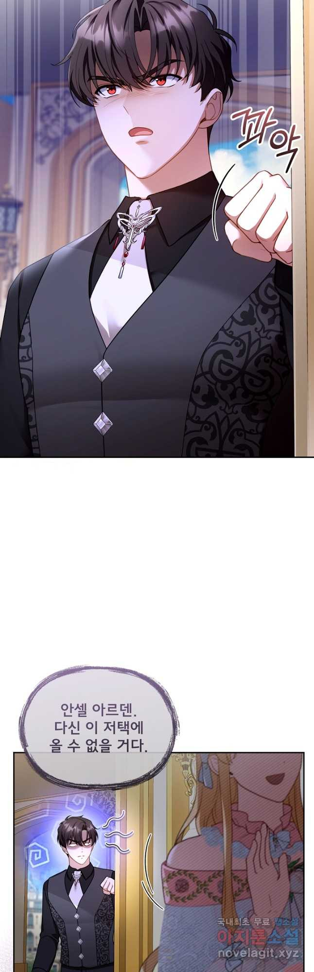 16766927364968bxukg73vp.jpeg