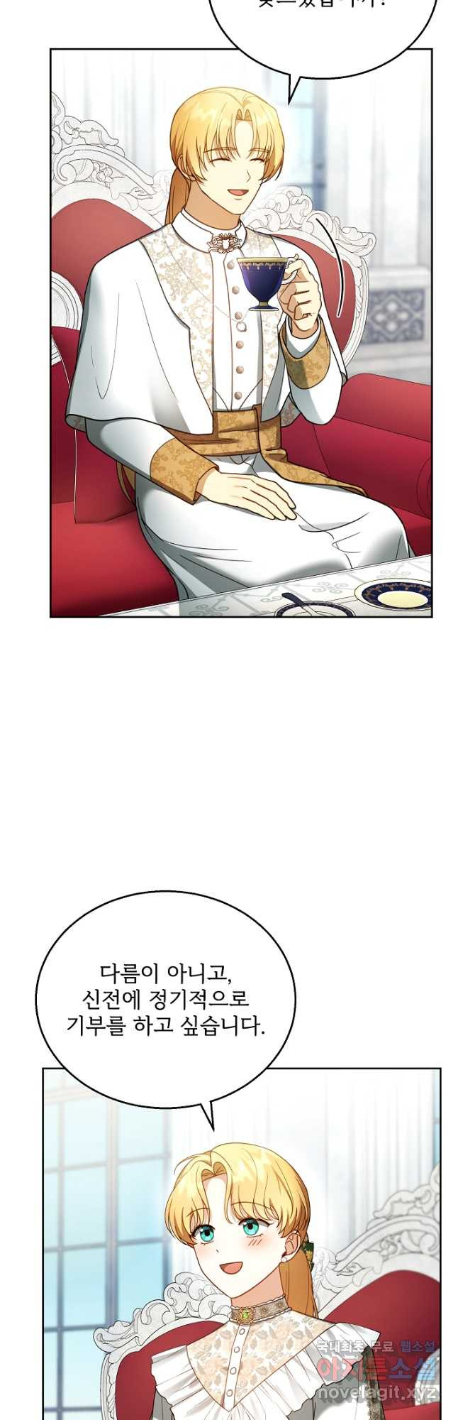 1676692739829rk871acgmg.jpeg