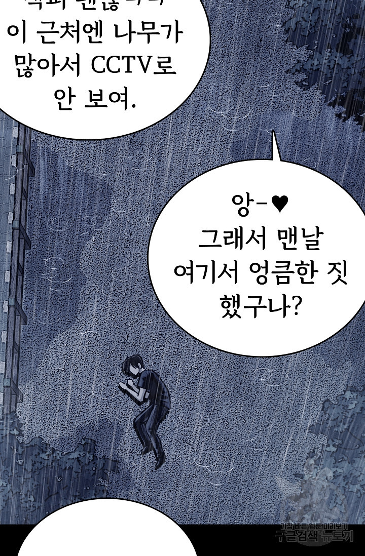 1676693619696zn9lu1v1r8s.jpeg