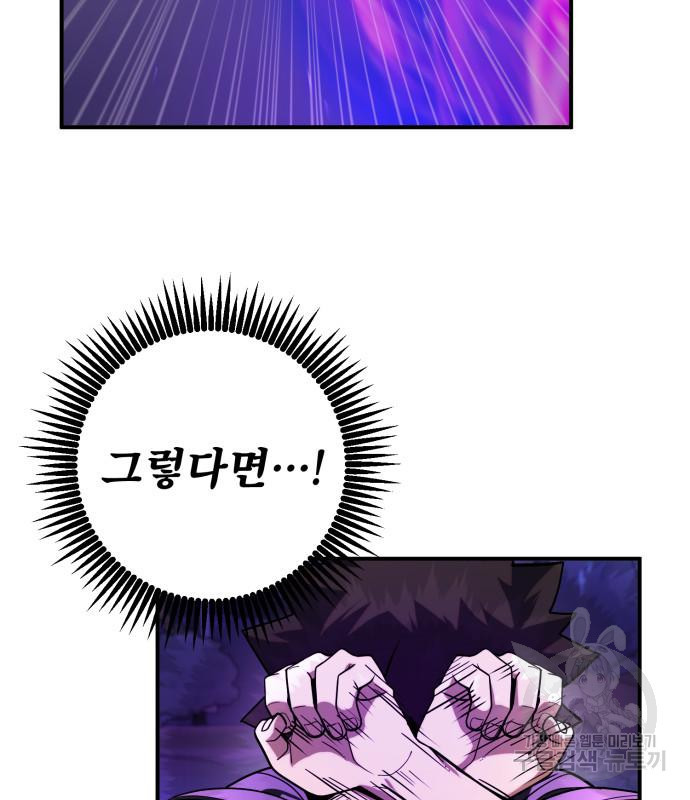 1676696091757olh3wwgoqe.jpeg