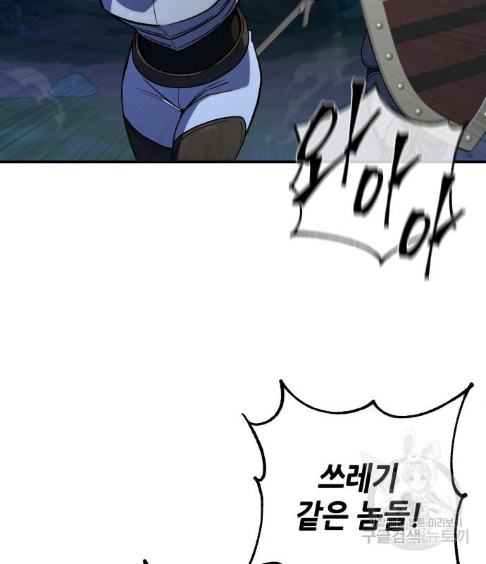 16766960935409lterjam31k.jpeg