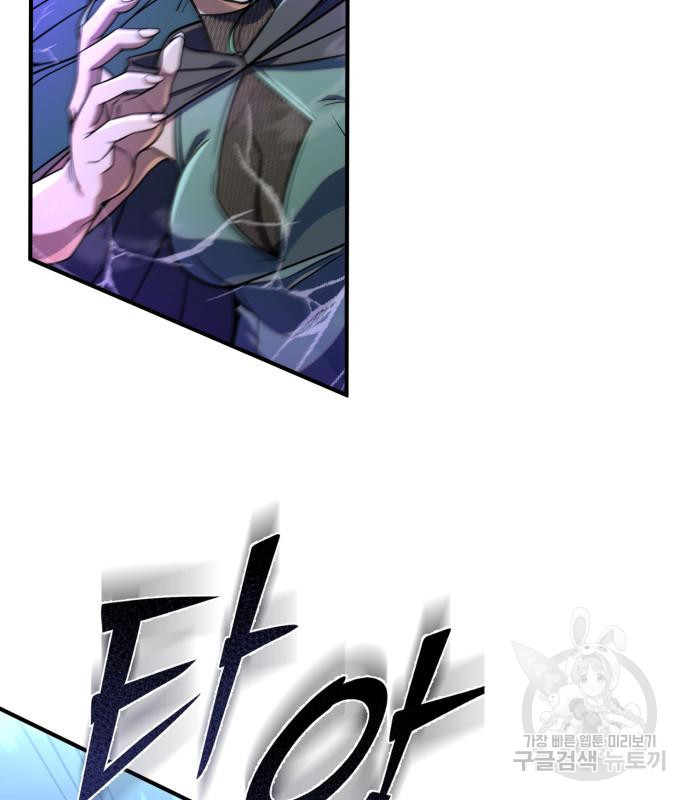 1676696097706woz2dy4609l.jpeg