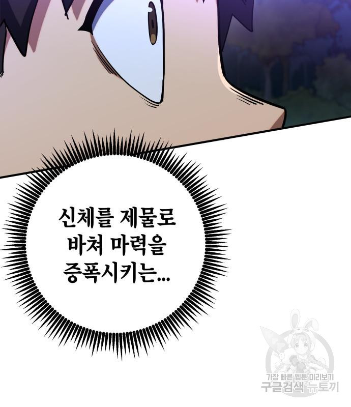 1676696119016phjcu80ks7.jpeg