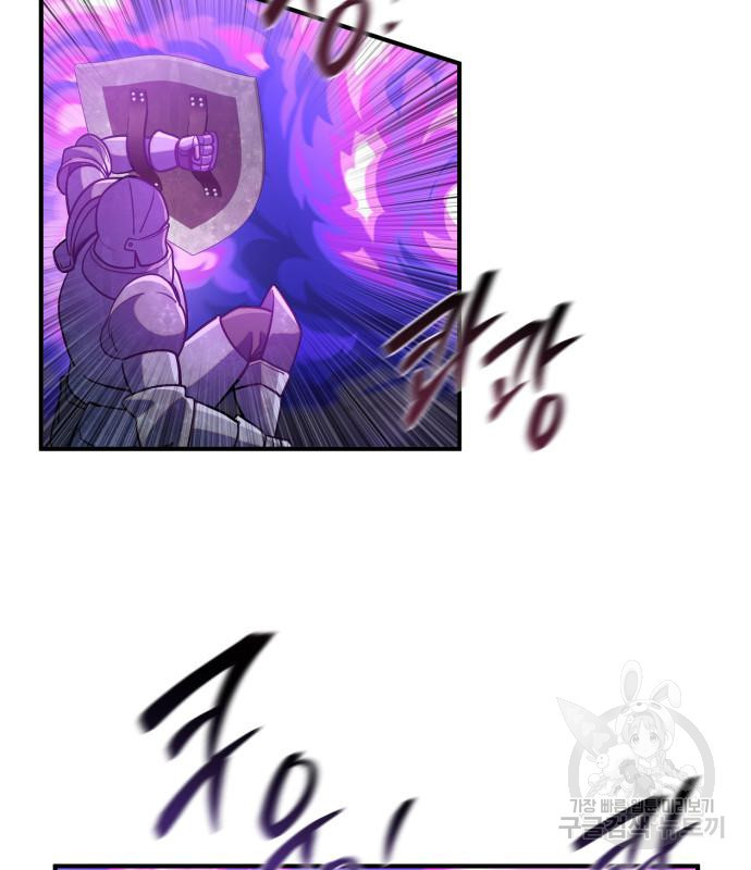 16766961201724csy85bplgu.jpeg