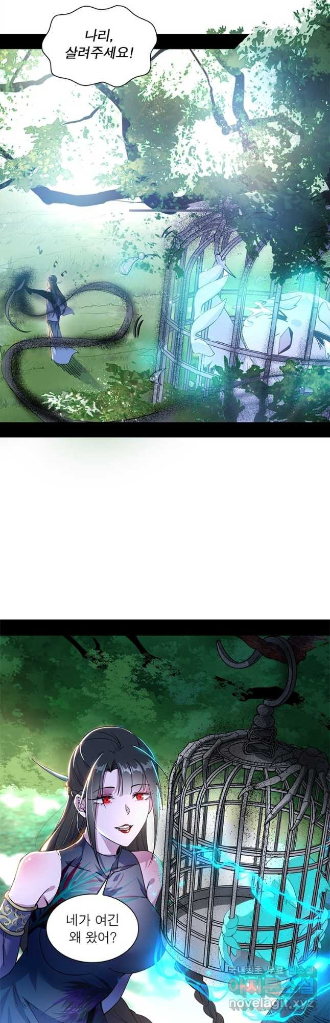 1676691169034g1f21ysok38.jpeg