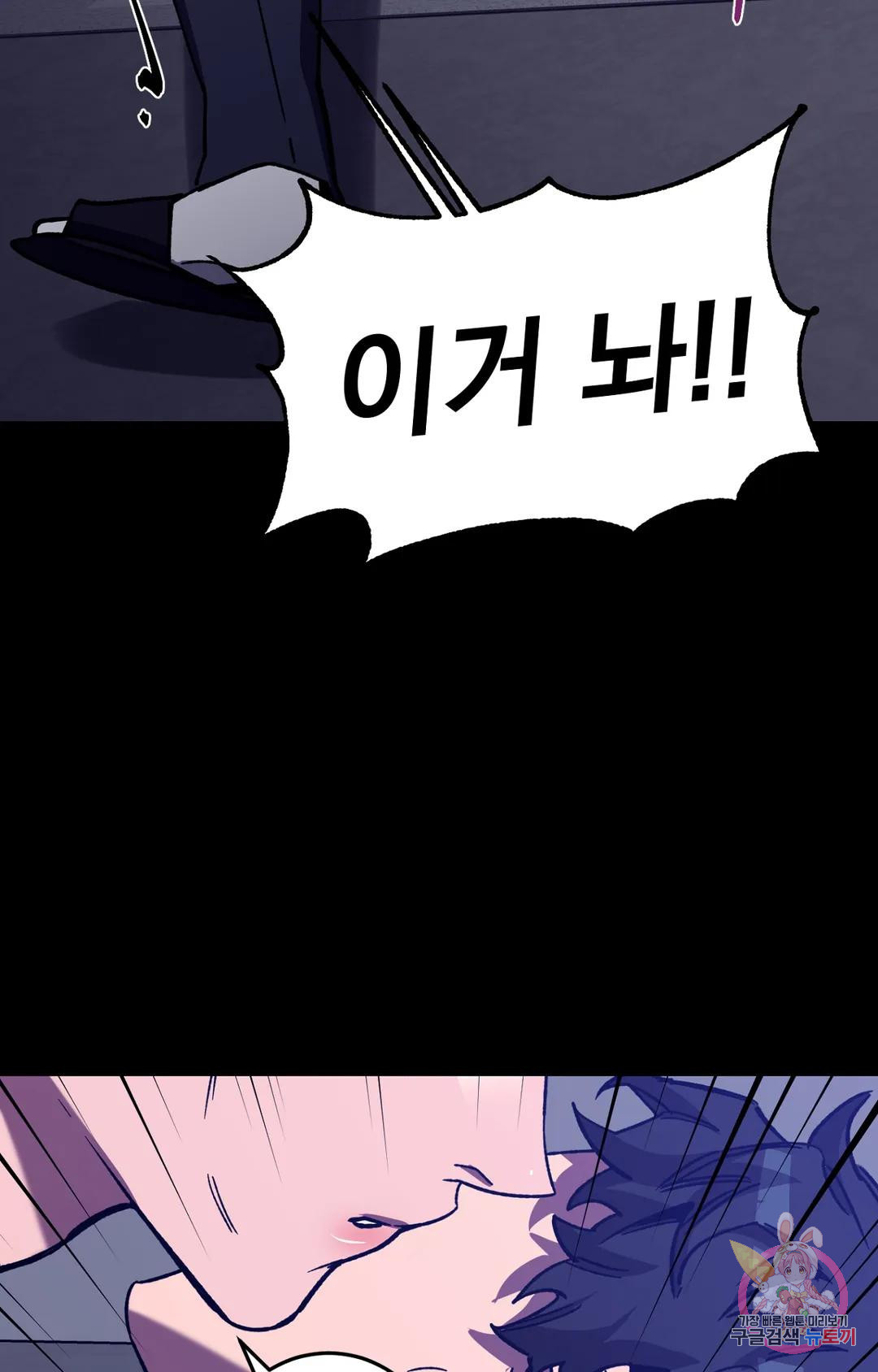 1676691208204xt6rkwjndpo.jpeg