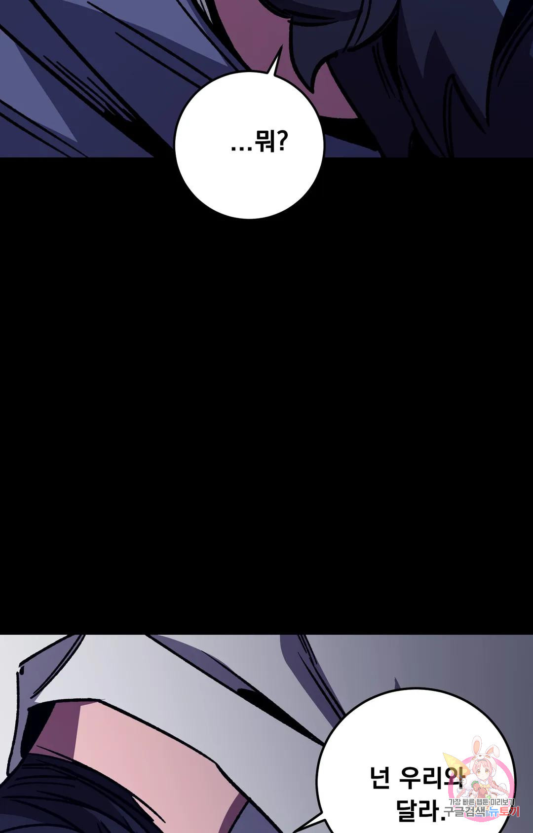 1676691208659v2s6resmds.jpeg