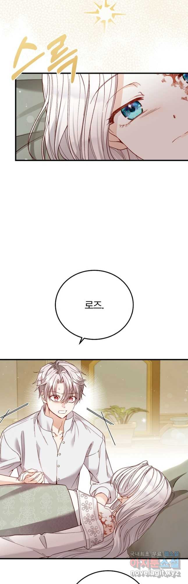 167669108787821c9e2g0ak7.jpeg