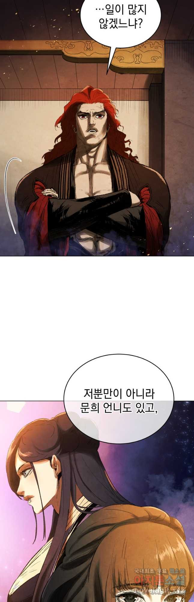 1676692873095hub5phy3kvd.jpeg
