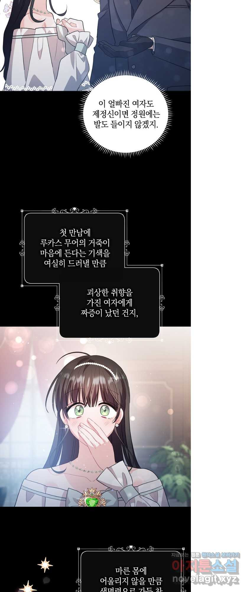 16767810662875nevmib4j5h.jpeg