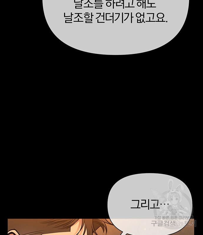 1676778865213ep2o9ulowq5.jpeg