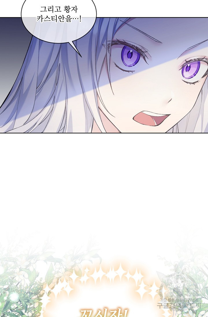 1676780133868fuzzs8m52iv.jpeg