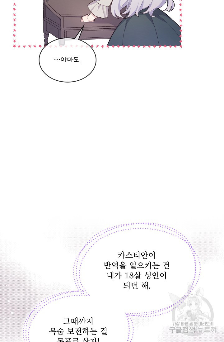1676780134323t7zgw9q2wgm.jpeg