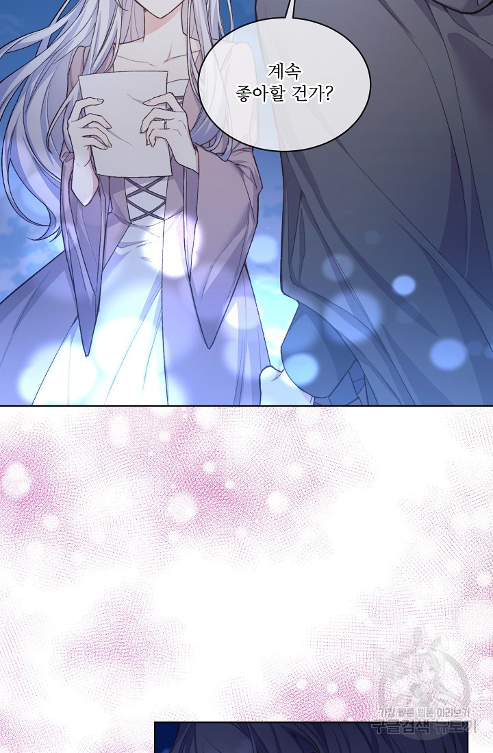 1676780138109lr1eyqimjk.jpeg