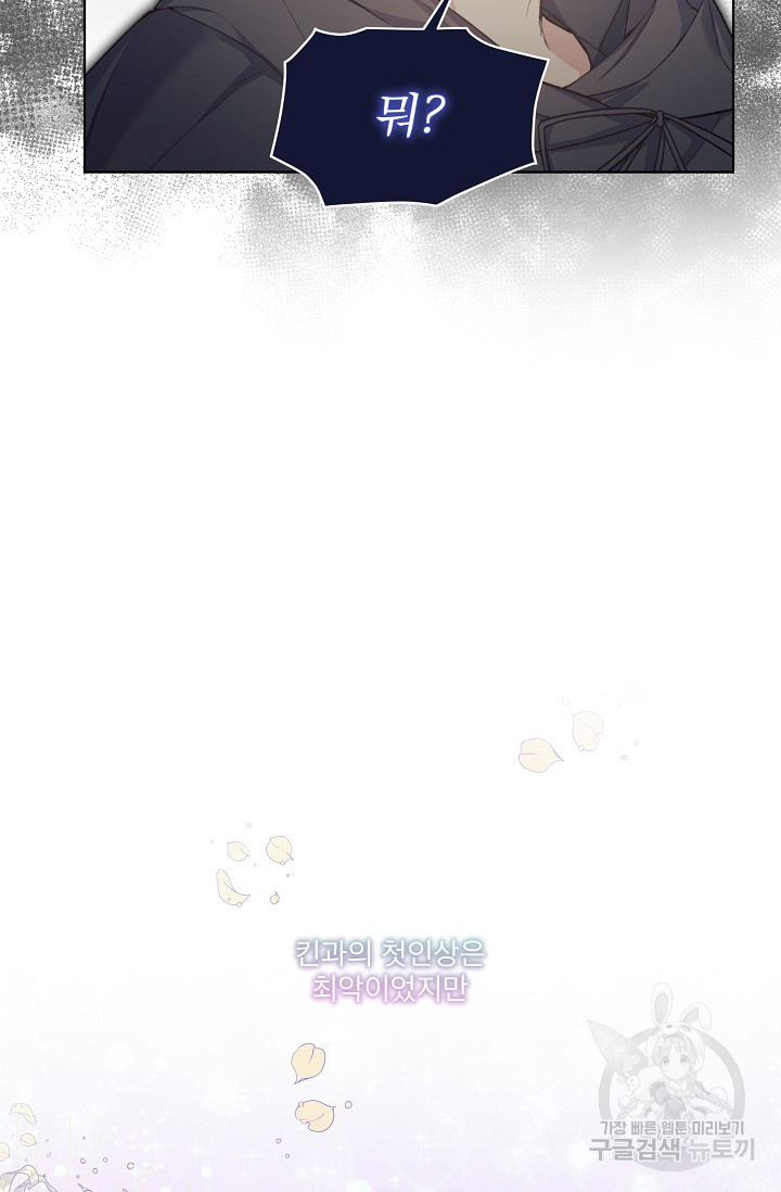 1676780138564xnbvjfvkxgp.jpeg