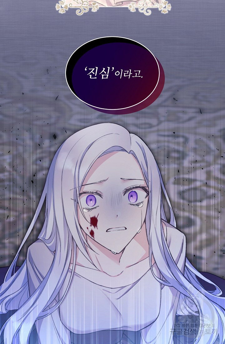 1676780141138rzcg1ws6s.jpeg