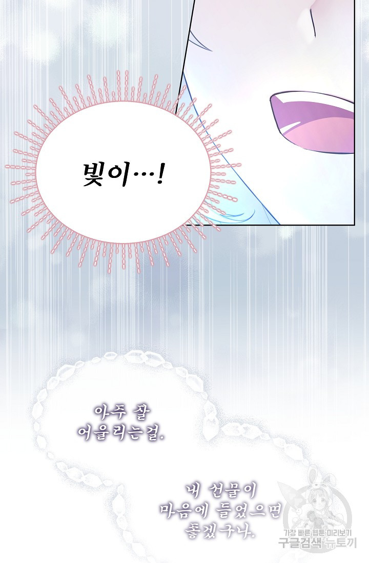 1676780156950h9a3ohgw2np.jpeg