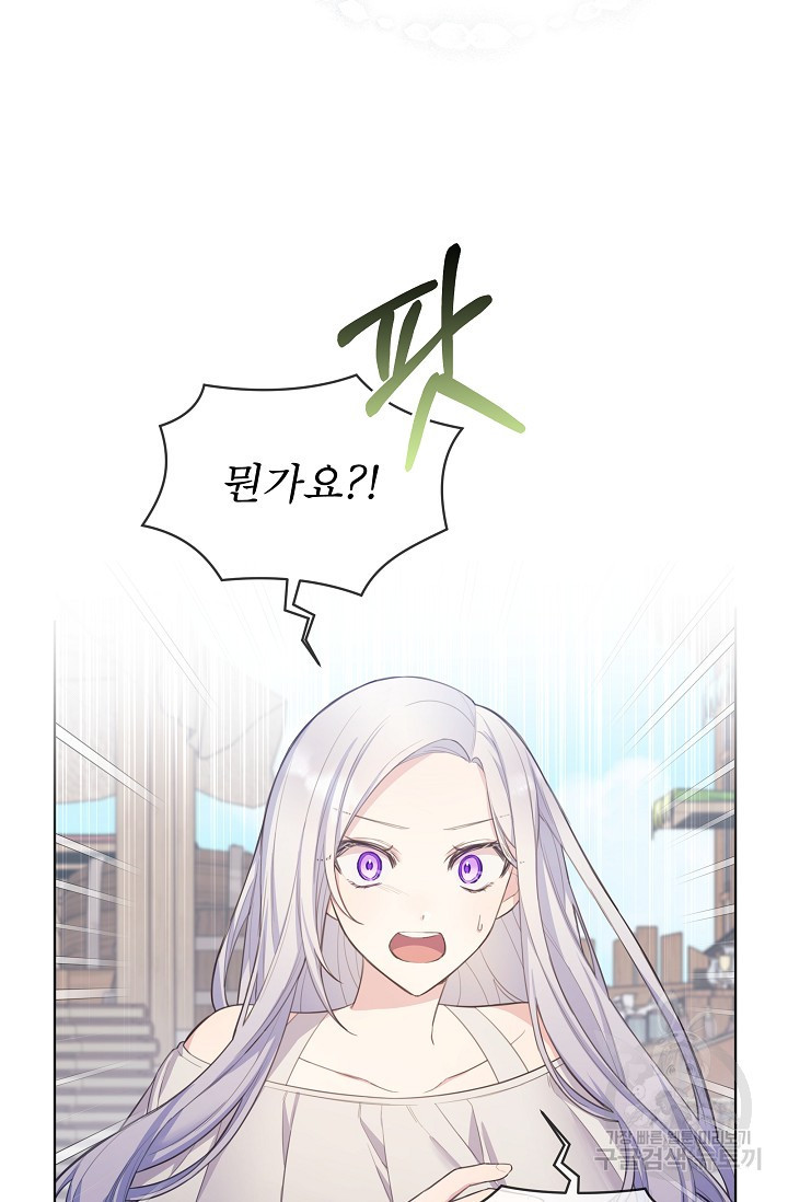 16767801571001p1lxsr2id9.jpeg