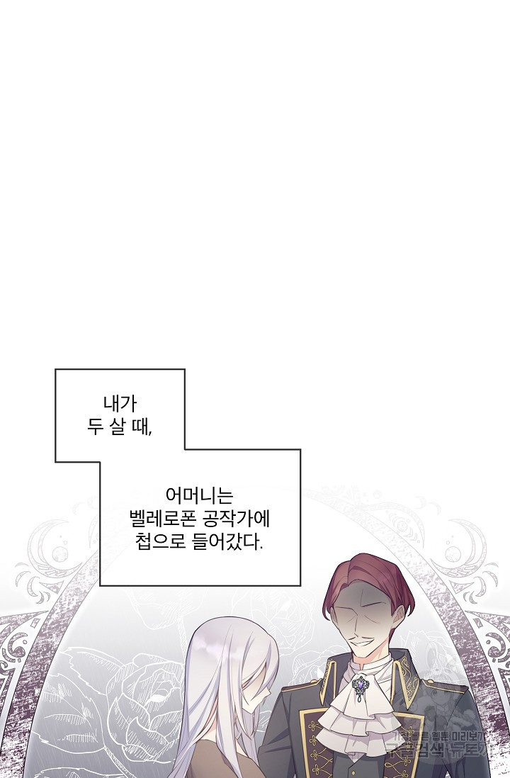 16767801580086ogiel8saej.jpeg