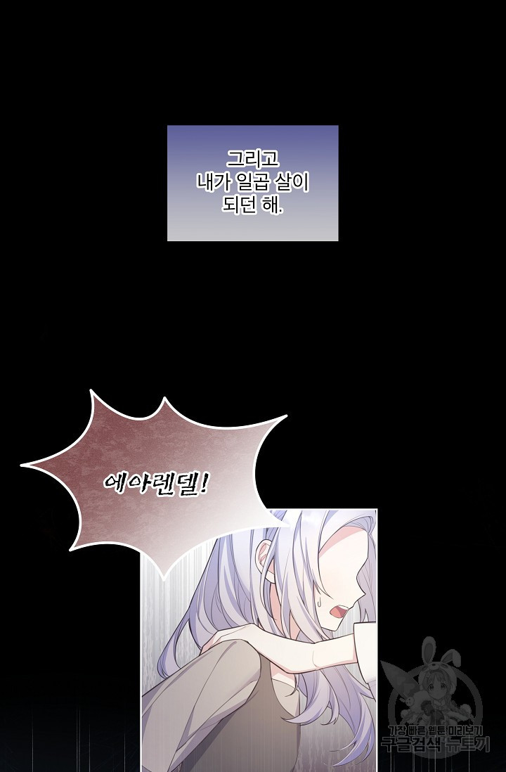 1676780162486txgeykn0zbr.jpeg