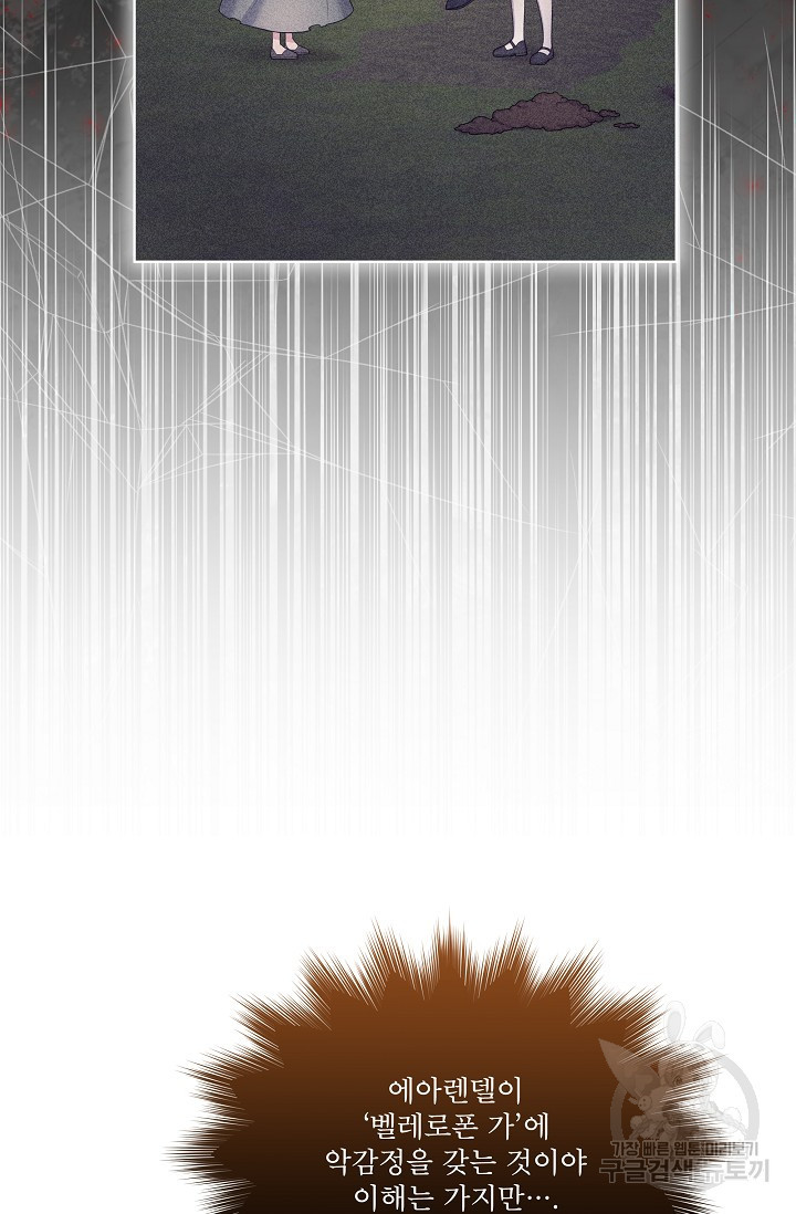 16767804902300u630g8dd3l.jpeg