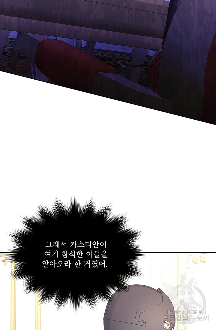 1676780549893a0mfaczc5d.jpeg