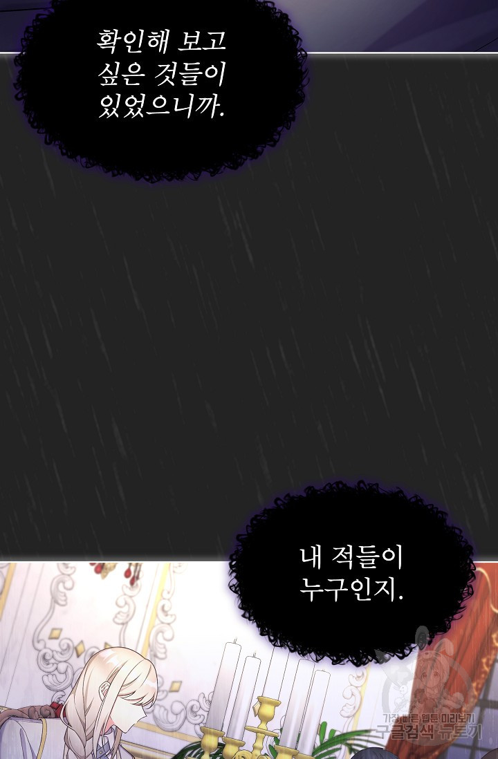 1676780646543018mb3re32q.jpeg