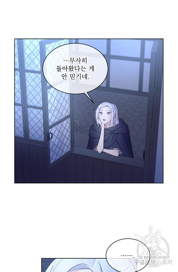 1676780649136w2p91943as.jpeg