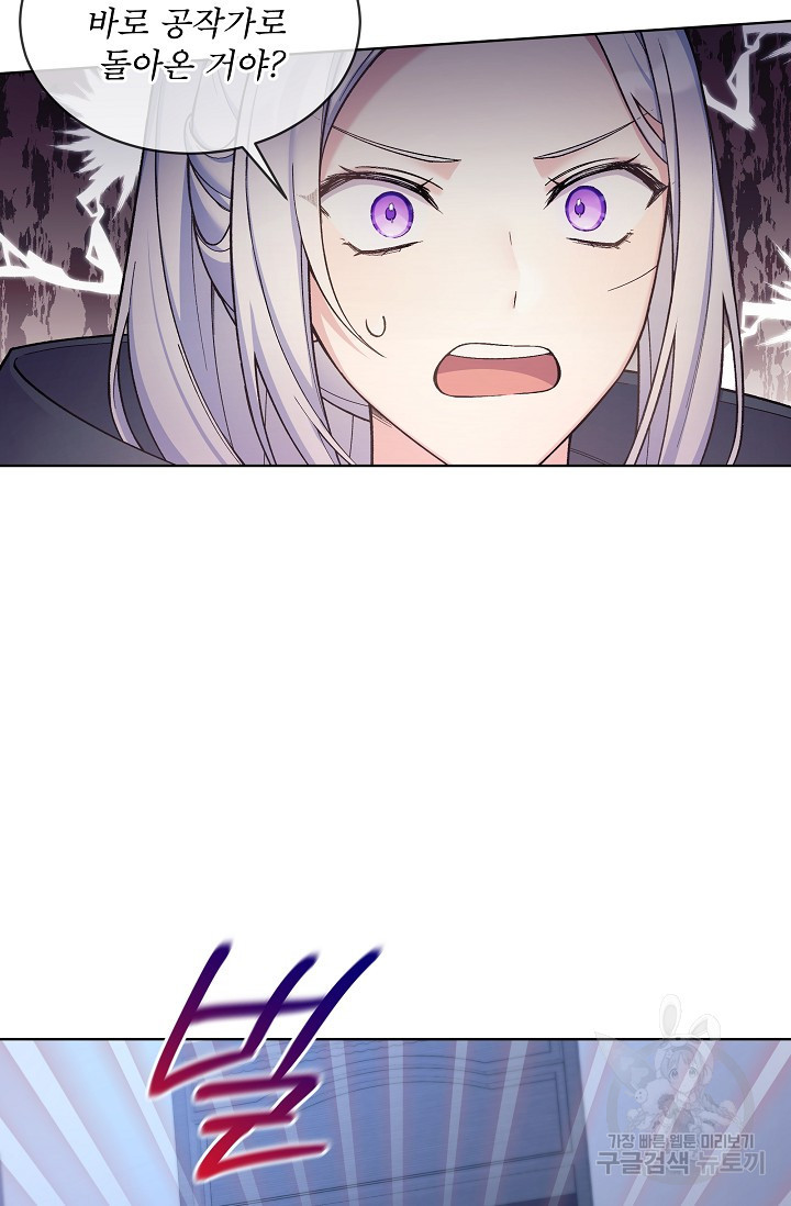 1676780650817jguu2kugz3g.jpeg
