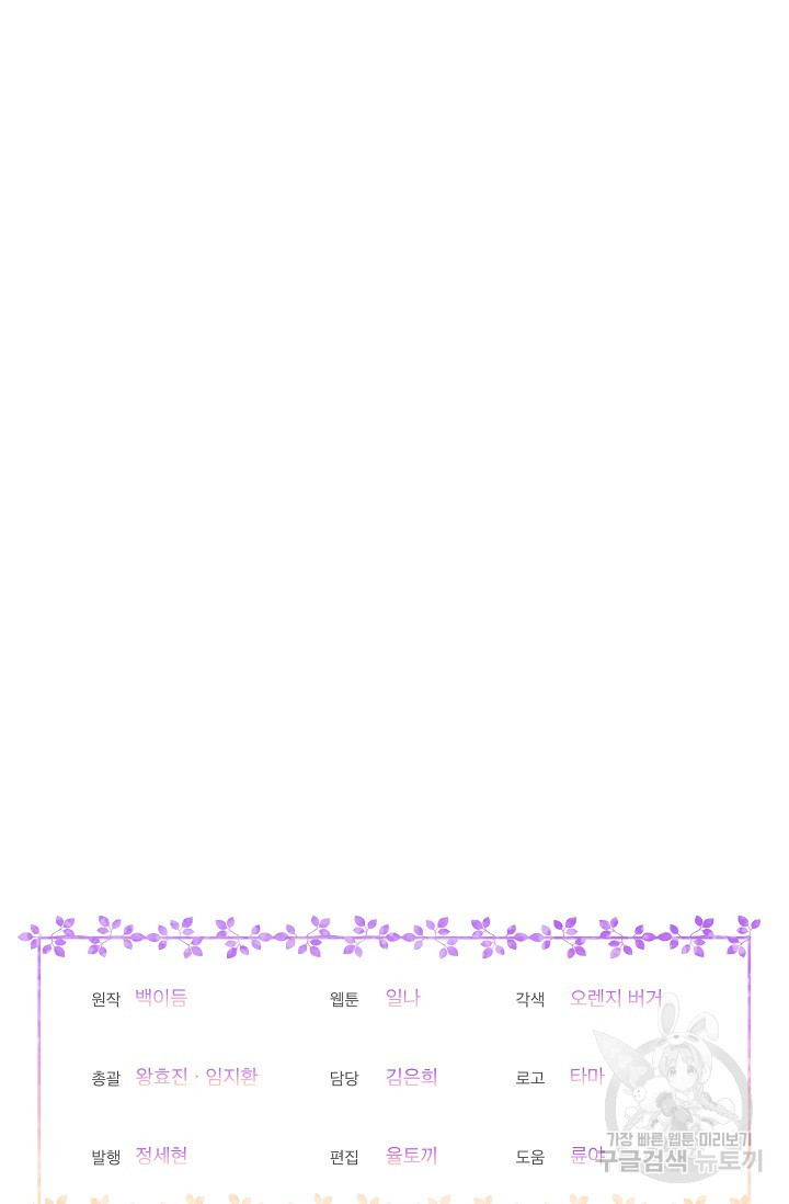1676780659953usq206798t8.jpeg