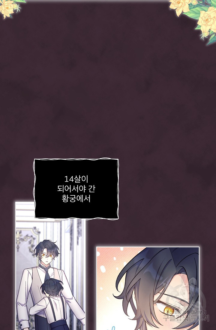 1676780678731jb4id187esp.jpeg