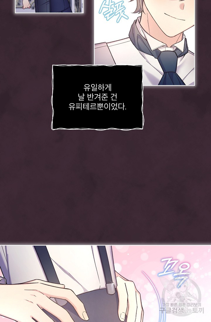 1676780678882obj9z40amei.jpeg