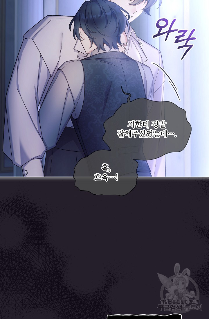 1676780679638dam50ddrvj.jpeg