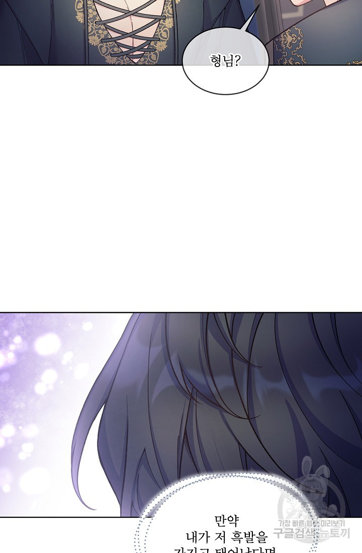 16767806805549nxvmhrp4h4.jpeg