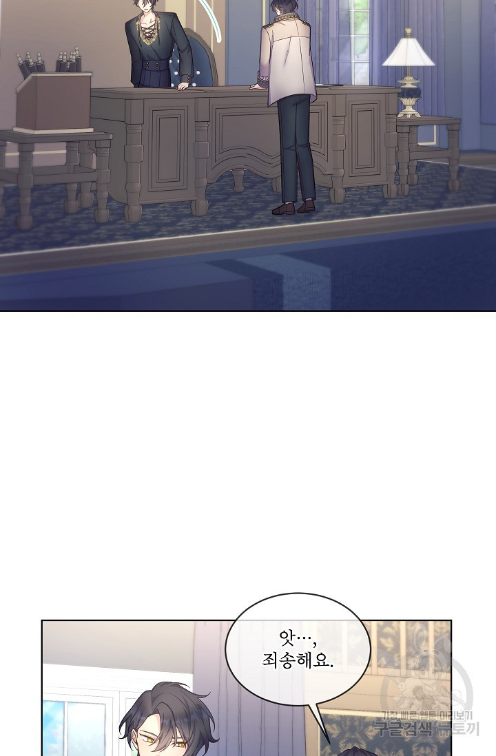 1676780680864cojhzpspabb.jpeg