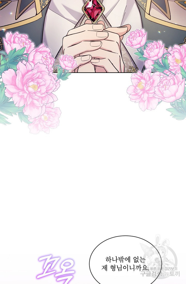 1676780682084ylpmpf3hb3d.jpeg